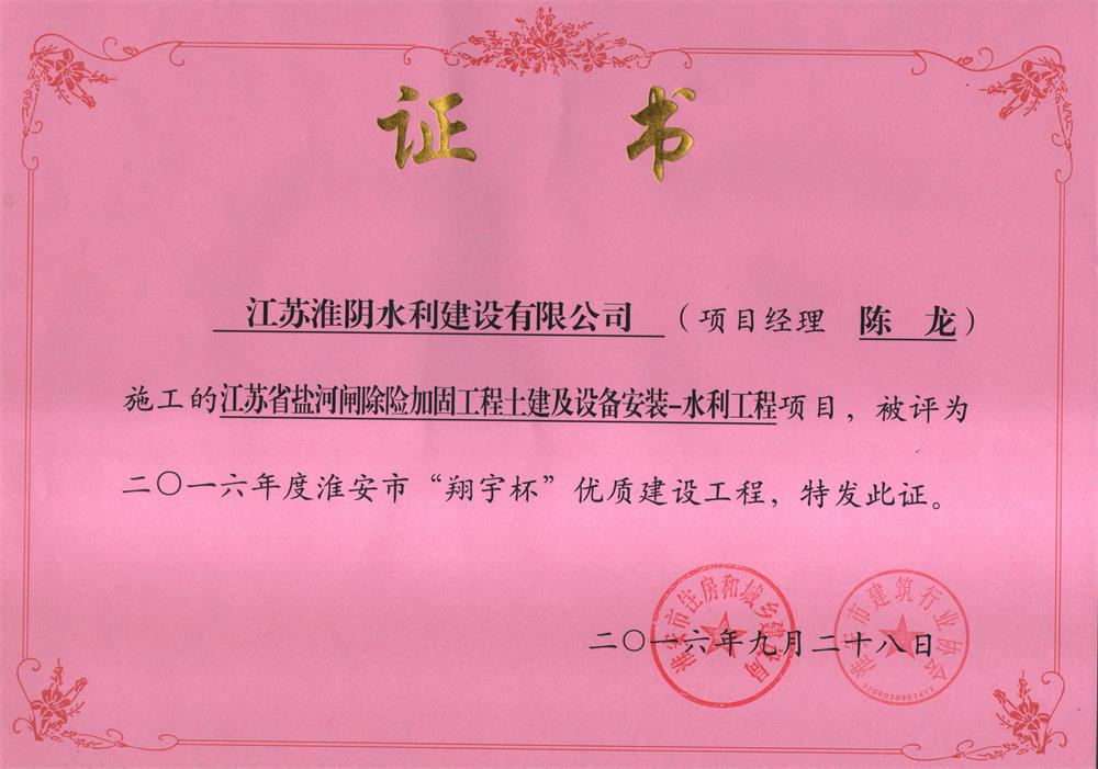 1542010385345459.jpg 1542010385345459.jpg