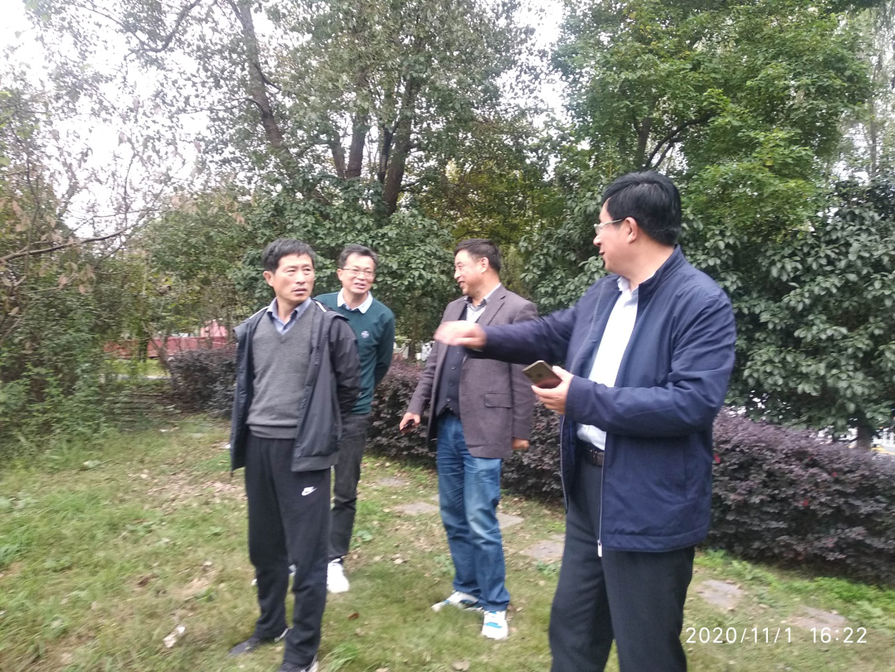 1604539296687120.png 1604539296687120.png